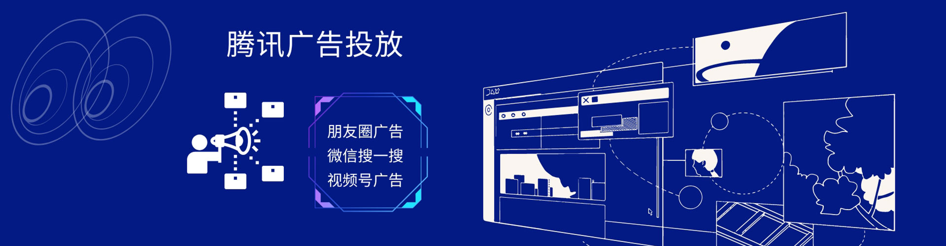 工布江达百度推广代理